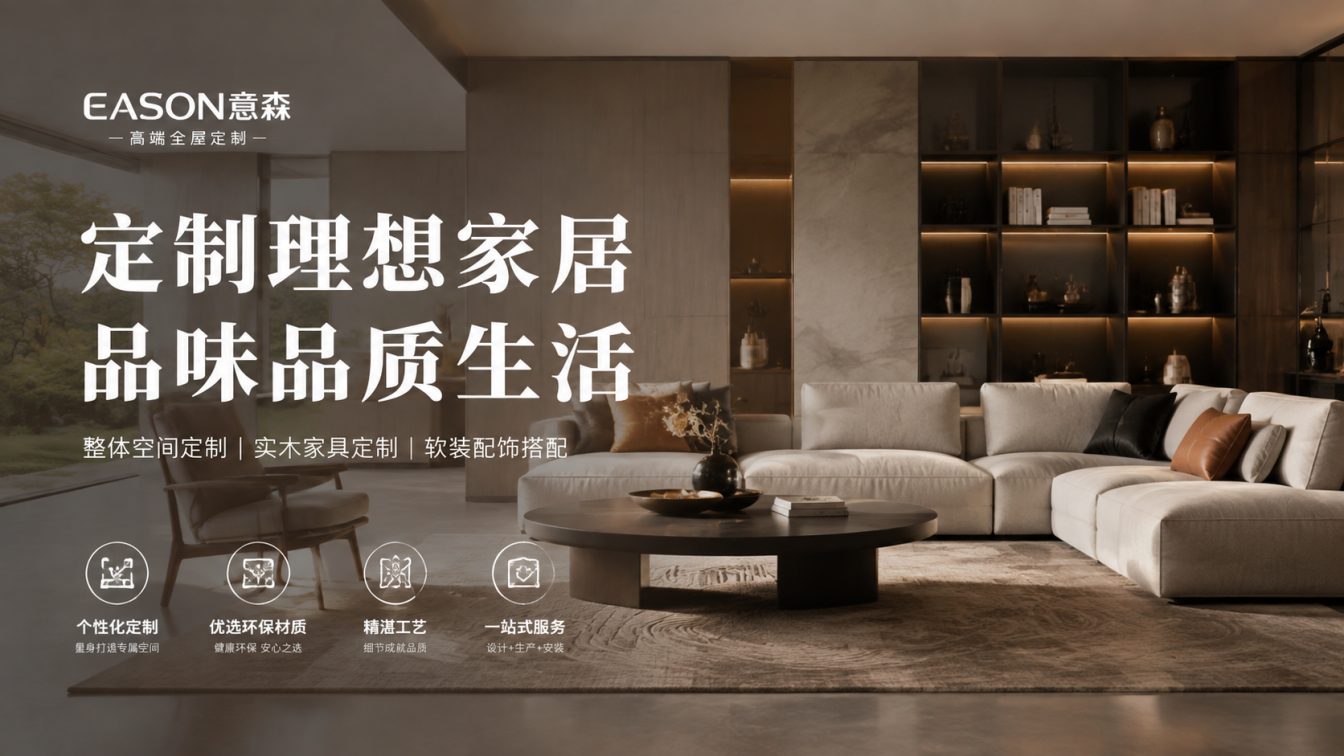 北辰区还在为正装版型和工期发愁？